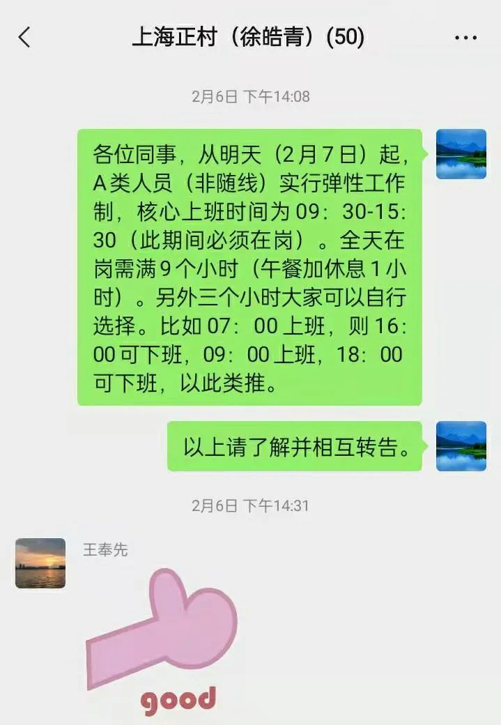 微信图片_20220702083704.jpg